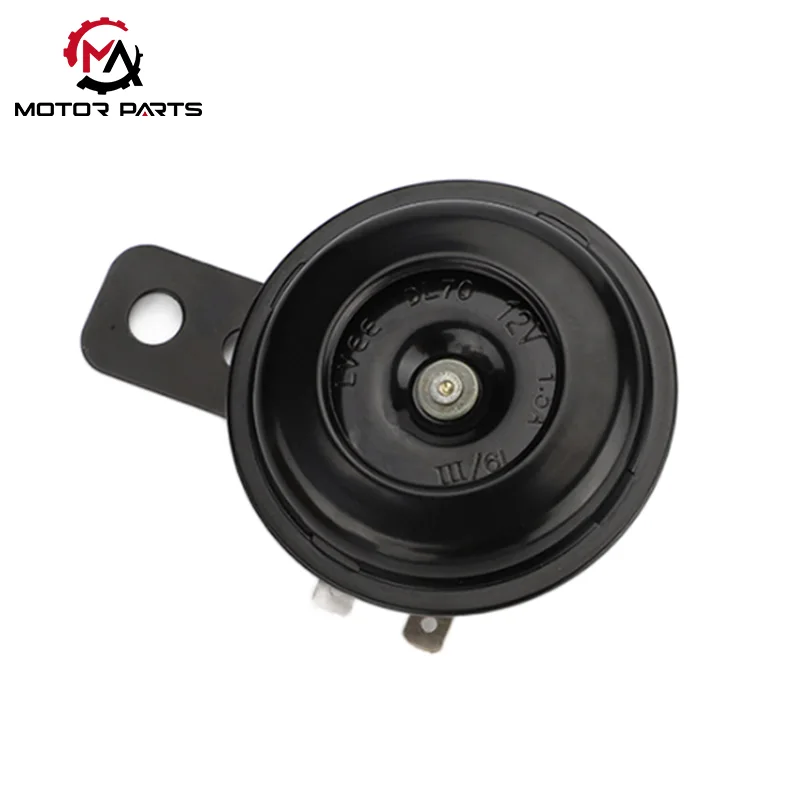 12v 오토바이 경적