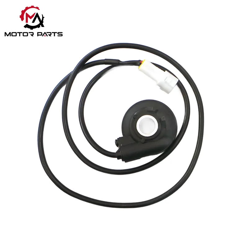 오토바이 킬 스위치의 목적은 무엇입니까?