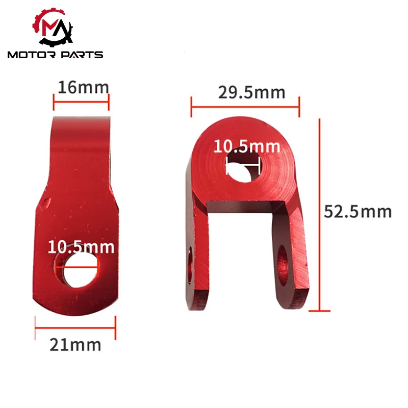 CNC 오토바이 후방 충격 흡수 장치 부스터