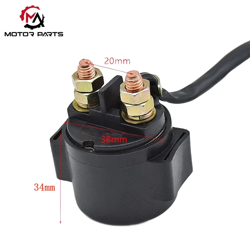 GY6-125 오토바이 시동 릴레이