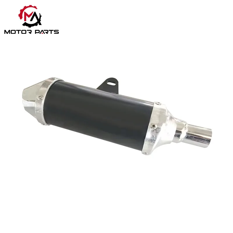 혼다 CRF50 머플러