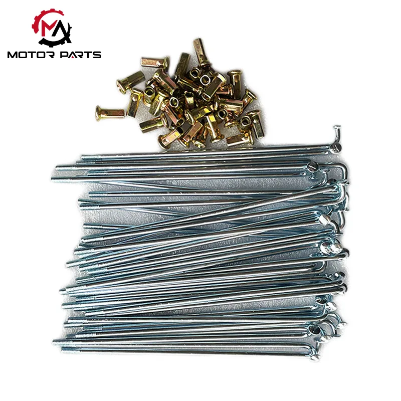 혼다 WY125 오토바이 스포크