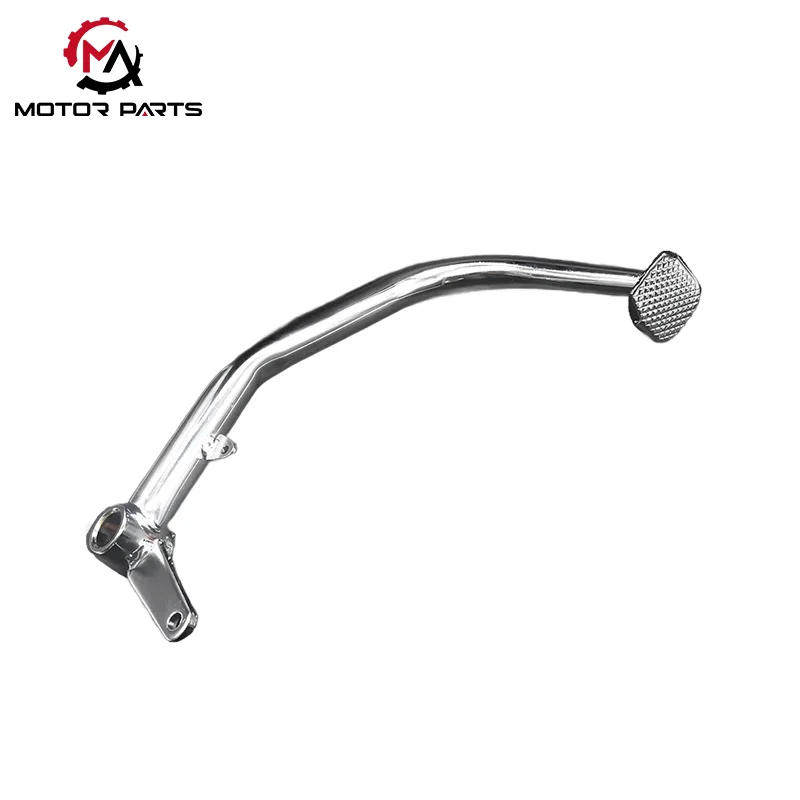 JH70 오토바이 페달 풋 브레이크 페달