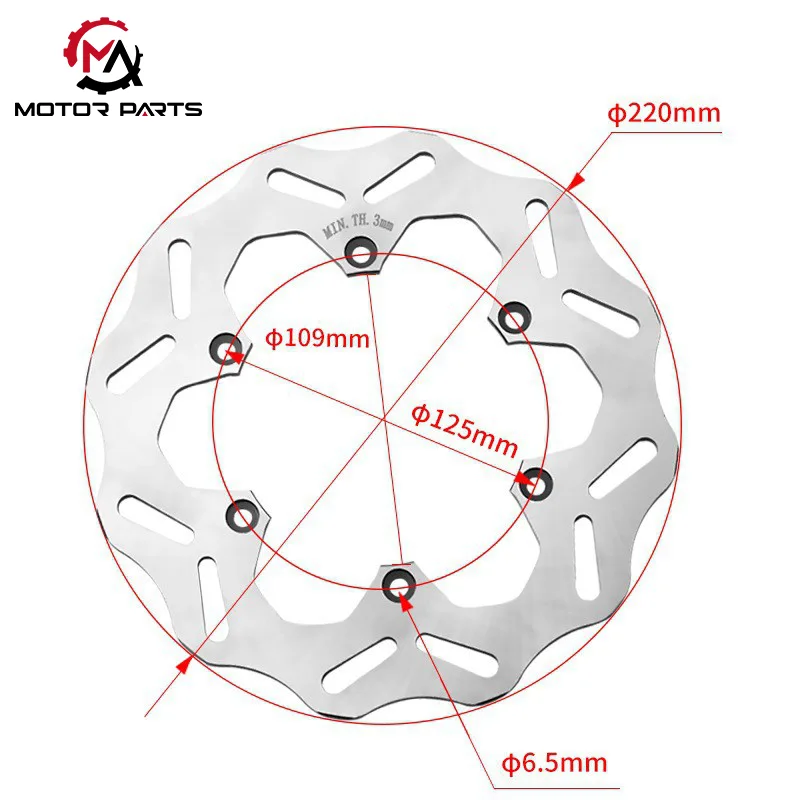 KTM 오프로드 차량 후방 브레이크 디스크