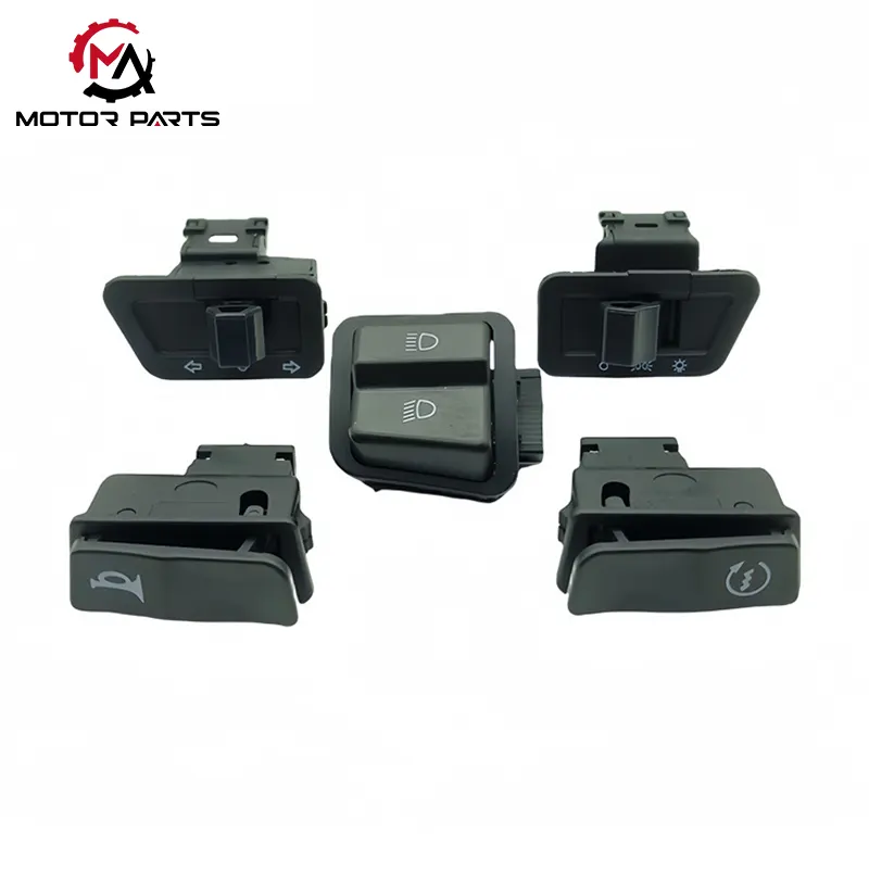 오토바이 수정 스위치 버튼