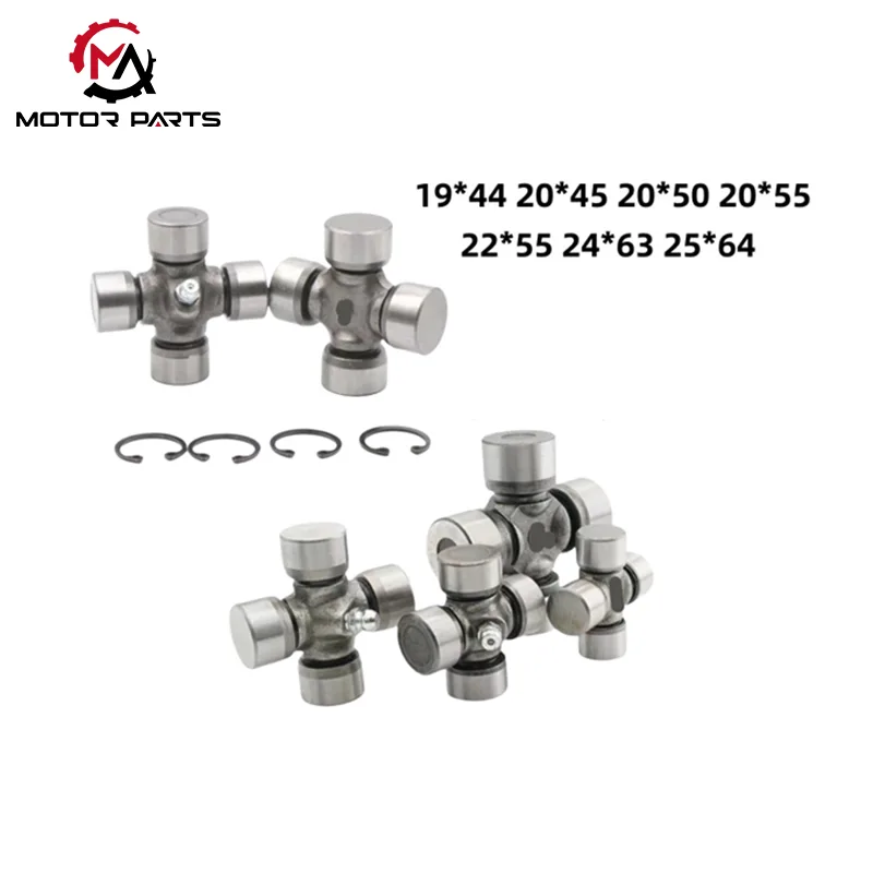 세 바퀴 오토바이 Cardan 조인트