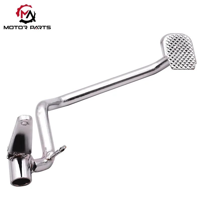 YBR125 오토바이 브레이크 페달